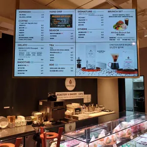 이모션 리뷰 사진