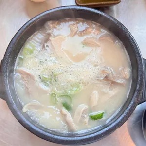 수변최고돼지국밥 사진 1