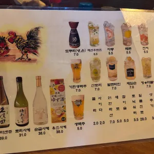 토리아에즈 리뷰 사진