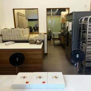 복호두 리뷰 사진