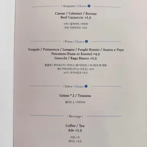 더 이탈리안 클럽 리뷰 사진