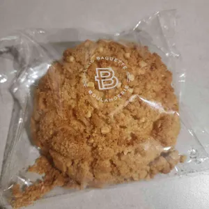 파리바게뜨 사진