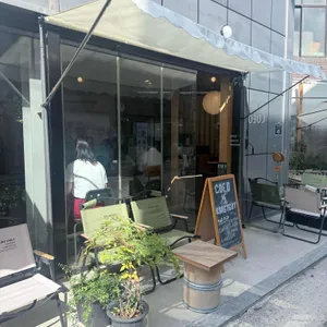 코에오 사진 1