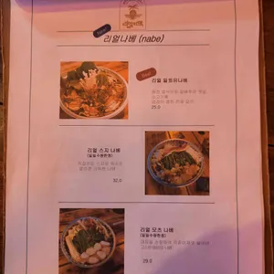 리얼카맥 리뷰 사진