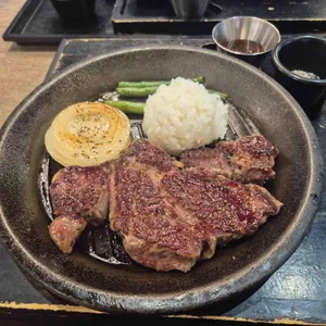 스테이크어스 사진