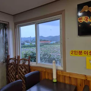 휴양림휴게소식당 리뷰 사진