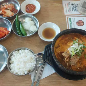 동네맛집뼈구이집 사진