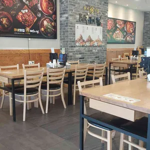 동네맛집뼈구이집 리뷰 사진