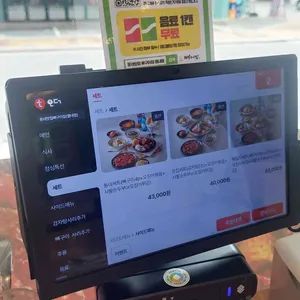 동네맛집뼈구이집 리뷰 사진