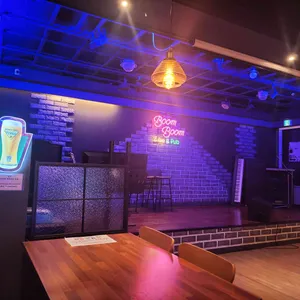 붐붐 리뷰 사진