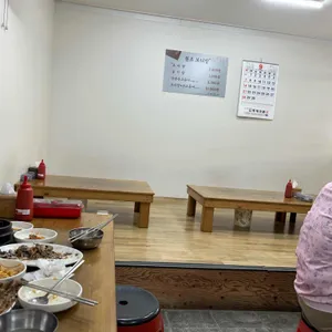 제비원식당 리뷰 사진