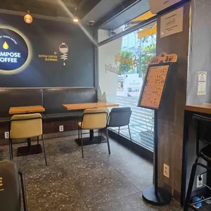 컴포즈커피 리뷰 사진