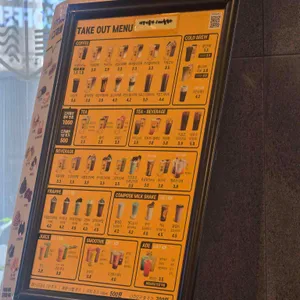 컴포즈커피 리뷰 사진