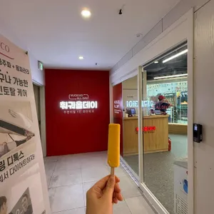 훠궈올데이 리뷰 사진