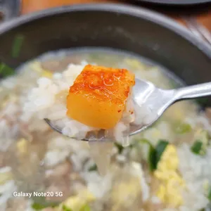 든든한우국밥 사진