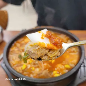 든든한우국밥 사진