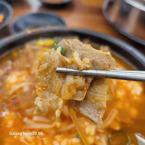 든든한우국밥 사진