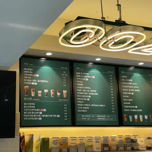 우지커피 리뷰 사진