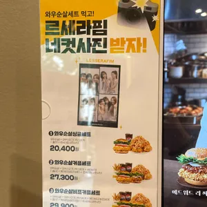 맘스터치LAB 리뷰 사진