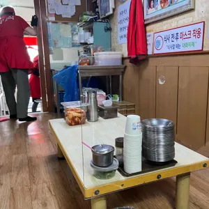 영일분식 리뷰 사진