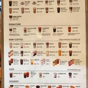 텐퍼센트커피 리뷰 사진