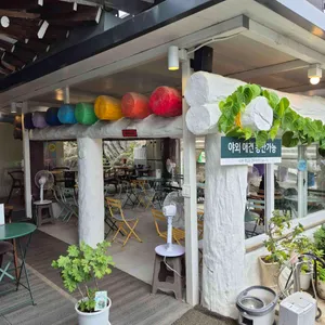 카페더산성 리뷰 사진