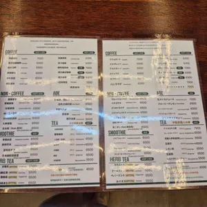 카페더산성 리뷰 사진