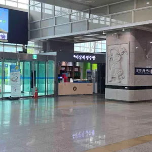 이상복명과 리뷰 사진