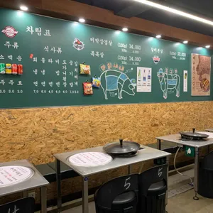 목구멍 리뷰 사진