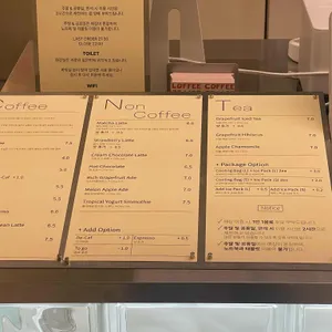 로피 리뷰 사진