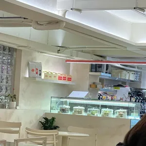로피 리뷰 사진