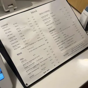 bbrick 리뷰 사진