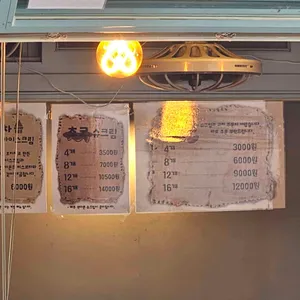 연희동 국화빵 리뷰 사진