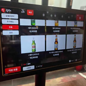 춘천 숯불 닭갈비 리뷰 사진