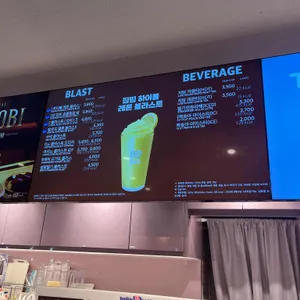 배스킨라빈스 리뷰 사진