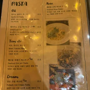 로도스 피자 리뷰 사진