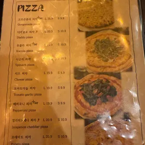 로도스 피자 리뷰 사진