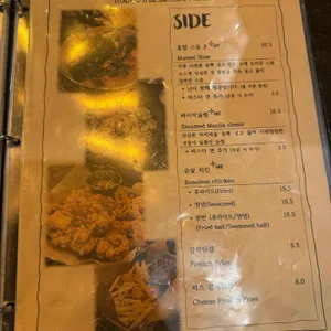 로도스 피자 리뷰 사진