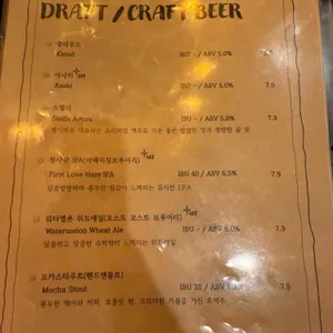 로도스 피자 리뷰 사진