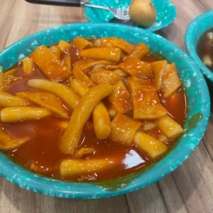 우리할매떡볶이 사진