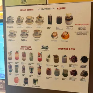 카페 굿웨더 리뷰 사진