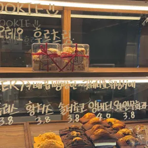 카페 굿웨더 리뷰 사진