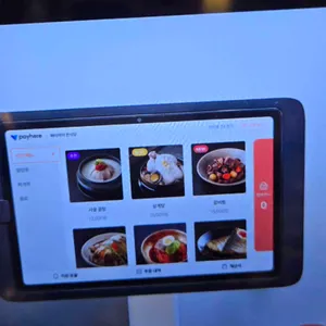 김바당 리뷰 사진