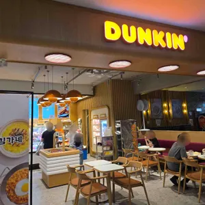 던킨 리뷰 사진