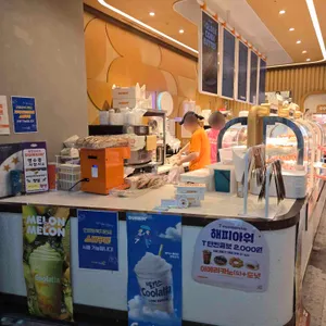 던킨 리뷰 사진