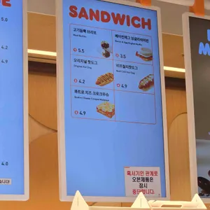 던킨 리뷰 사진