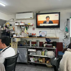 명화원 리뷰 사진