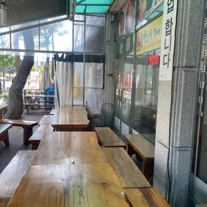 청진동해장국 리뷰 사진