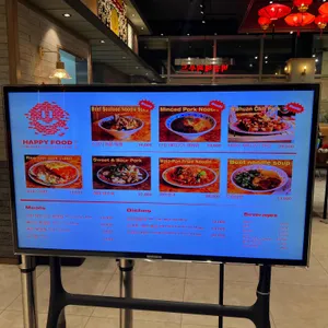 벽돌해피푸드 리뷰 사진