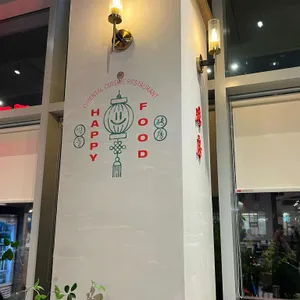 벽돌해피푸드 리뷰 사진